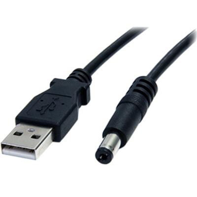 Кабель USB BS-371 (штекер USB - 3,5мм питание) 1,5м