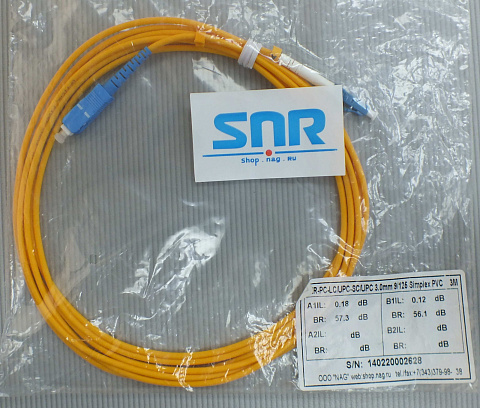 Оптический патчкорд SNR-PC LC/UPC-SC/UPC 3.0mm 9/125 Simplex PVC 3M