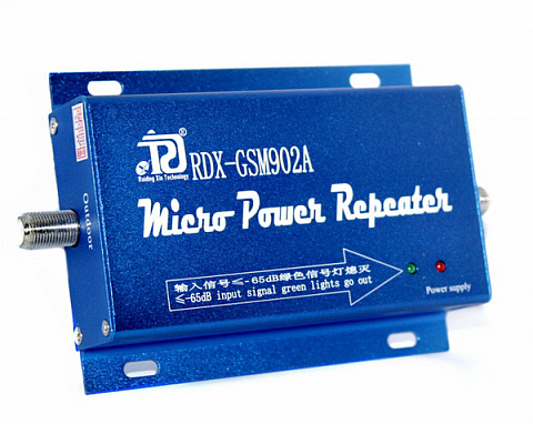 Усилитель GSM репитер RP-113