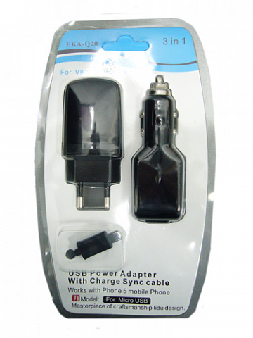 Адаптер питания с USB BS-2021 (НАБОР)