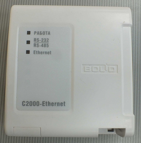 Bolid C2000-Ethernet