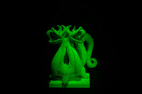3ех - главый дракон (Этнографический музей) 3D голограмма