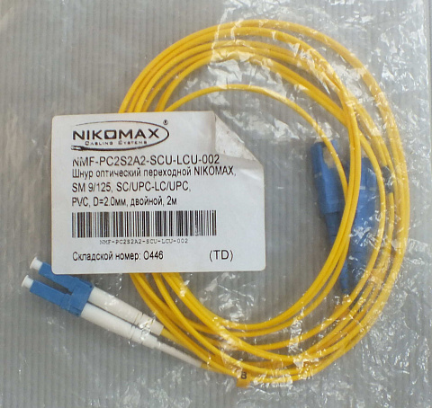 Оптический патчкорд Nikomax NMF-PC2S2A2-SCU-LCU-002 SC/UPC-LC/UPC 2.0мм, двойной, 2м