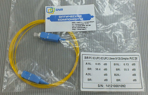 Оптический патчкорд SNR-PC SC/UPC-SC/UPC 0.9mm 9/125 Simplex PVC 2M