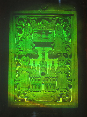 Собор Святой Богородицы-настоящая 3D лазерная голограмма на стекле-8 х 11" (20 х 28 см) 